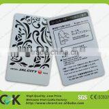 New Arrival High Quality PVC RFID Hotel Key Card Printing From Shenzhen thumbnail-2