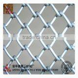 6 Feet Black Decorative Chain Link Fence Weight