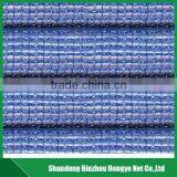 Hdpe Net Green HDPE Virgin Sunshade Net