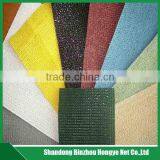 All Kinds of Color Sun Shade Net thumbnail-2