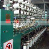 8'' Ring Twister Machine SKYPE: Zrsun@live.com