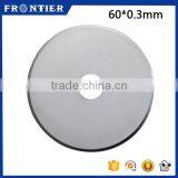 SKS-7 60mm Cutter Blades for Fabric