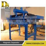 Self Cooling Electromagnetic Iron Separator With High Quality thumbnail-5