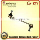 Stabilizer Link Used for Hyundai thumbnail-1