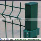 Welded 3d Curvy Fence Panel /protective Fence Netting for Garden thumbnail-3