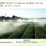 Sprinkler Agriculture Irrigation System Equipment thumbnail-1