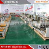 High Performance Carton Erecting Bottom Sealer Case Erector With SIEMEMSN Control thumbnail-1