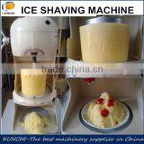 High-quality Ice Cream Machine With Moderate Price thumbnail-1