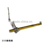 153 Gear Shifting Spindle or Arm for Motorcycle MeiQi