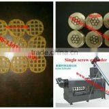 DPS100 2D Round Snack Pellet Wave Chips Making Extruder Machine thumbnail-3