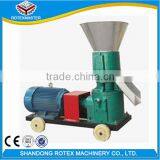 Hot-selling and High Quality Chicken Feed Pellet Manufacturing Machine Farm Machine for Sale thumbnail-3