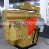 HKJ Series Wood Pellet Machine thumbnail-1