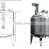200L Stainless Steel 304 3 Layer Electric Emulsifier thumbnail-6