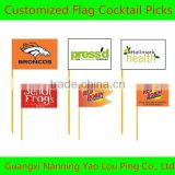 Customized Brand Flag Food Picks