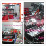 2017 Hot Sell Top Quality Non Woven Bag Making Machine Price thumbnail-2