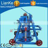 Cheap Small Mobile Interlock Block Machine, Low Price Cement Mobile Interlock Block Machine, Egg Laying Interlock Block Machine thumbnail-1
