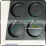 High Quality Non-stick Teflon Hamburger Aluminum Bakery Trays 15 Grooves Loaf Bread Baking Tray thumbnail-3