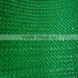 PE Green Plastic Tape Sun Shade Net thumbnail-6