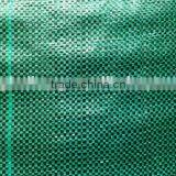Green pp Woven Plastic Fabrics thumbnail-1