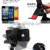 FACTORY PRICE Car Mini Mobile Phone Frame CAR MINI Rotating 360 Degrees for Iphone ,car Navigation Mobile Phone Support Clip,mo thumbnail-5