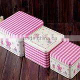 Square Metal Tin Box thumbnail-1