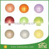 Crisscross Irregular Ribbing Round Paper Lanterns thumbnail-3