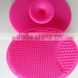 Soft to Remove Blackhead Silicone Face Massage Brush thumbnail-1