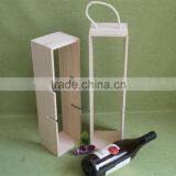Changeable Multifunctional Professional Design Portable DIY Wood Wine Box Adjustable Wood Wine Rack With Top Handle thumbnail-4