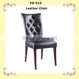 Upholstery Faux Leather Dining Chair thumbnail-1