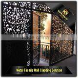 Stainless Steel Decorative Perporated Laser Cut Outdoor Metal Screen thumbnail-6
