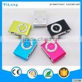 Hot Selling New Style Entertaiment MP3 Bangla Songs Free Download USB MP3 thumbnail-2