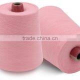 China Suppliers Brown Colour Open End 21s Recycled Cotton Yarn 21s For Socks Knitting thumbnail-2