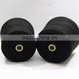100% High Quality HB Acrylic Yarn 2/32 Hot Sex Swimwear thumbnail-2