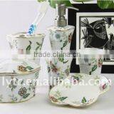 4pcs Flower Design Ceramic Bathroom Set thumbnail-2