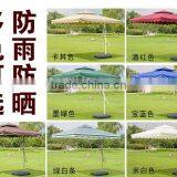 Wholesale Outdoor Sunshade Umbrella Outdoor Patio Umbrella Double Square Wrench Security Guard Umbrella thumbnail-4