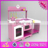 2016 new design preschool home play wooden girls kitchen set W10C251