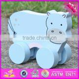2017 New Products Kids Animal Toy Wooden Toy Wheels W04A317 thumbnail-1