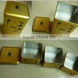 Squre Three Layers Tea Tin, Tea Box thumbnail-1