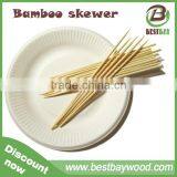 Party Fruit Picnic Bamboo Bbq Skewers and Bamboo Skewers Wholesale thumbnail-5