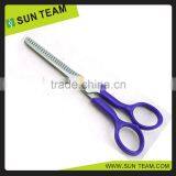 SC242M 5-1/2" Best Japan Stainless Steel Hairdressing Scissors thumbnail-1