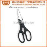B2039 Soft Handle Stainless Steel Kitchen Scissors With PP+TPR Handle thumbnail-4