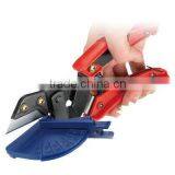 Universal Cutter thumbnail-1