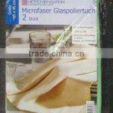 Microfiber Cloth thumbnail-1