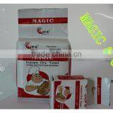 ISO, COC, HALAL, KOSHER Approved Active Instant Dry Yeast thumbnail-1