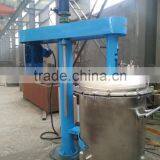 Automatic Lifting Dispersing Vacuum Mixer Tank thumbnail-2