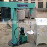 Dispersing Blade/ Round Disc/stainless Steel Disc 50mm-350mm thumbnail-4