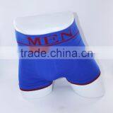 Blue Seamless Underwear Men Boxers Briefs thumbnail-2