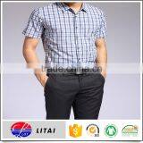 Rich Designs Man Shirt With Natural Bamboo Fabric thumbnail-2