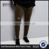 MGOO Fashion Khaki Plain Ripped Mens Joggers Custom Logo Drawstring Waist Cuffed Hem Skinny Fit Joggers With Pocket thumbnail-1