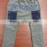 2015 Fashion Boys Jeans 1829 thumbnail-3